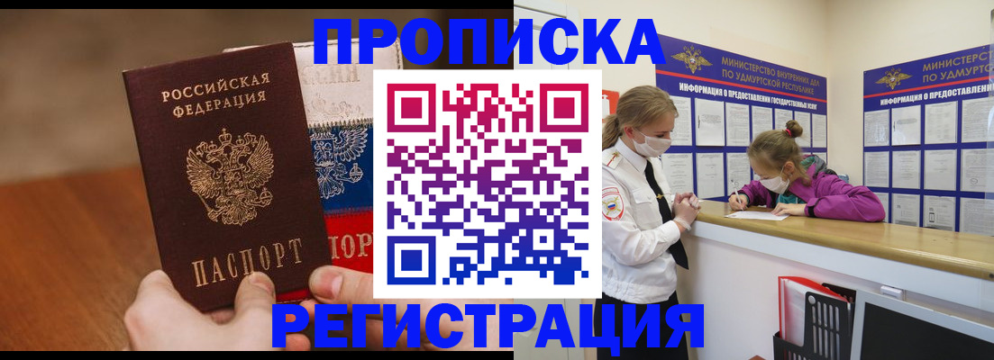 форма 3 в Дятьково
